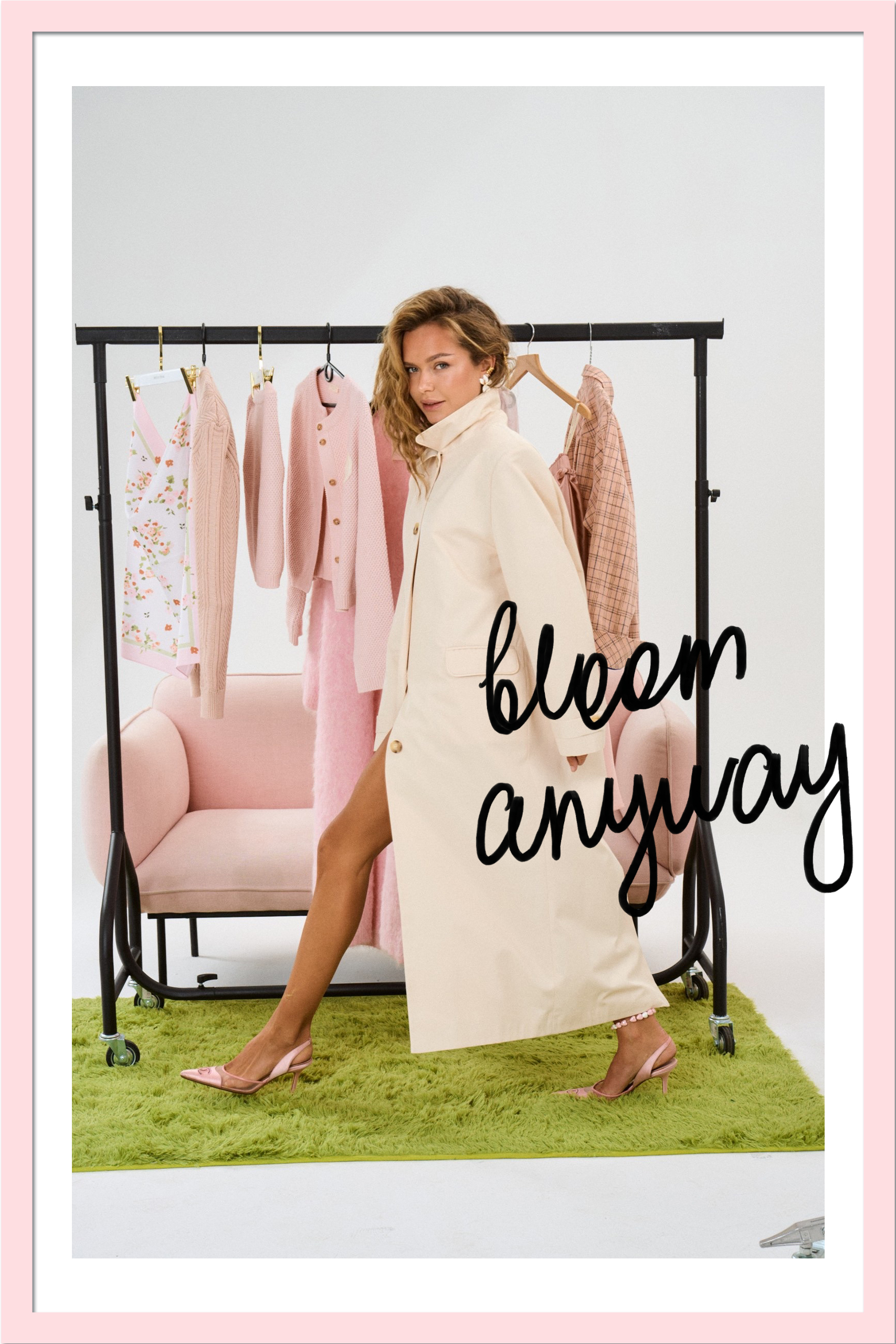 Моя нежность pt.2