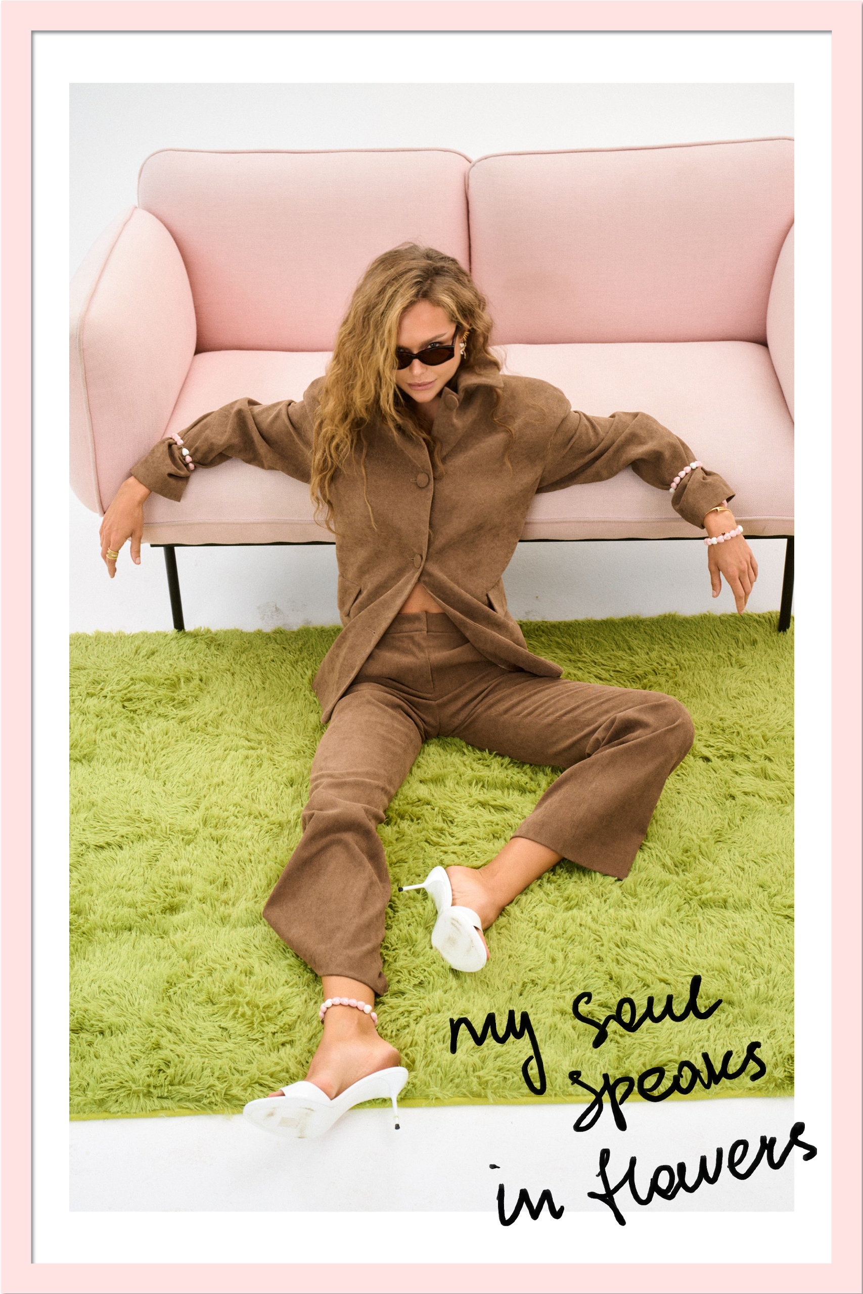 Моя нежность pt.2