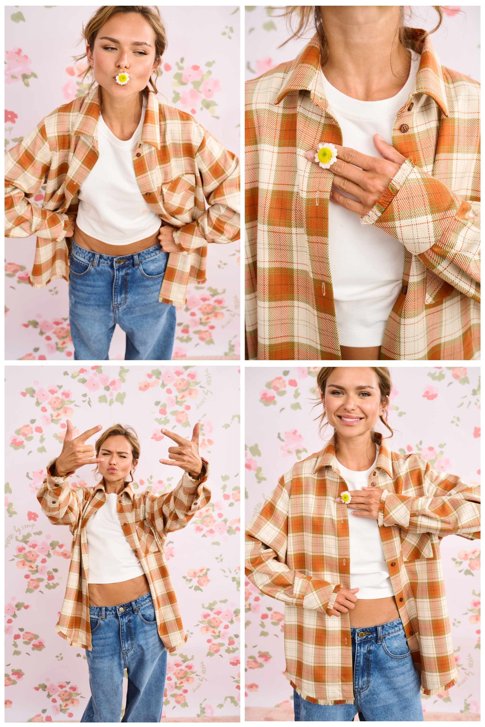 Моя нежность