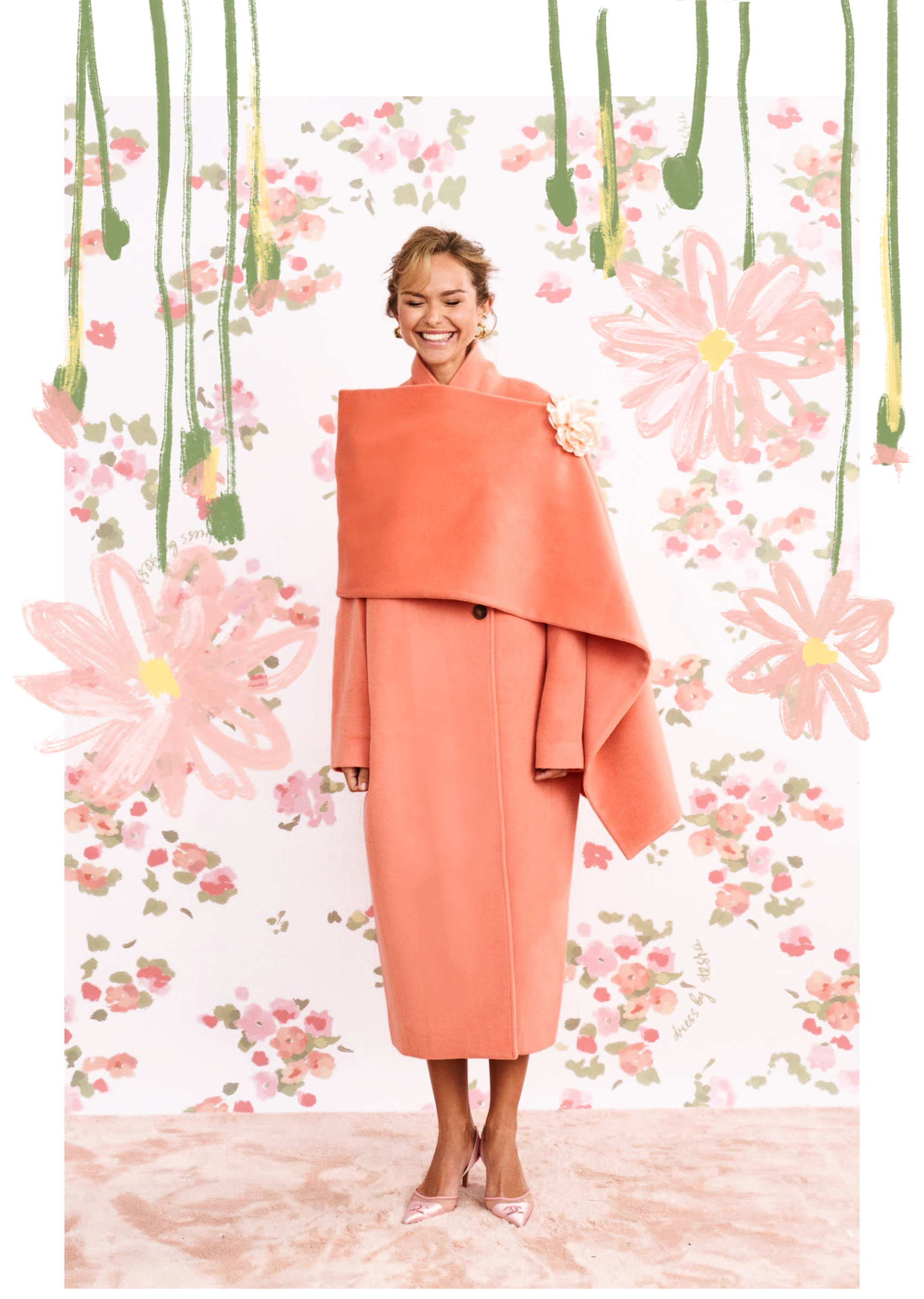 Моя нежность