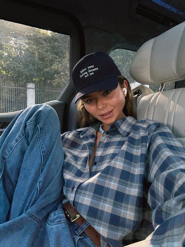  Рубашка из вискозы 'No filter' 