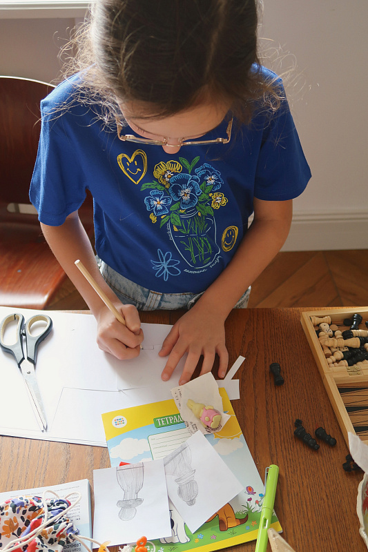  Футболка детская 'Пусть всегда будет солнце' 