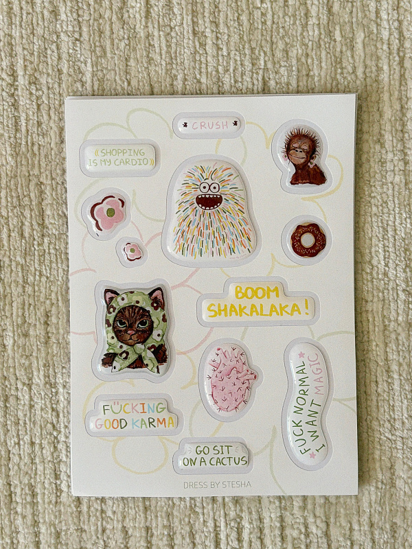  Стикеры 'BOOM SHAKALAKA' 